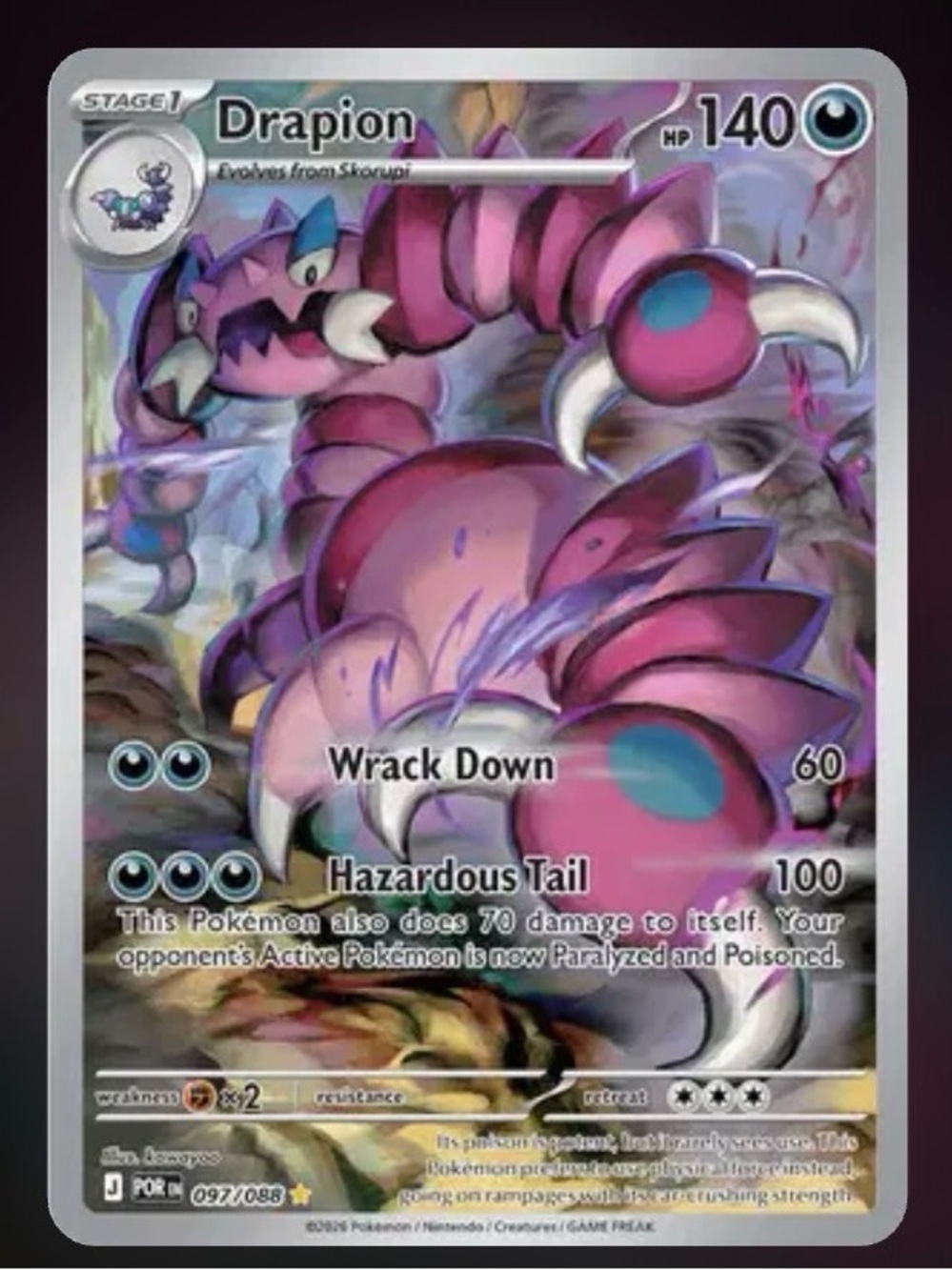 Drapion Pokemon Perfect Order Illustration Rare 097/088